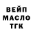 КЕТАМИН VHQ Asher North
