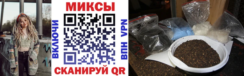 БУТИРАТ GHB  купить наркотики цена  Раменское 