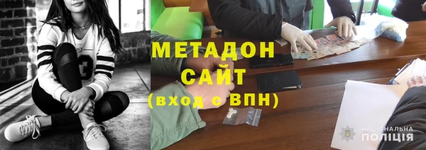 PSILOCYBIN Осинники