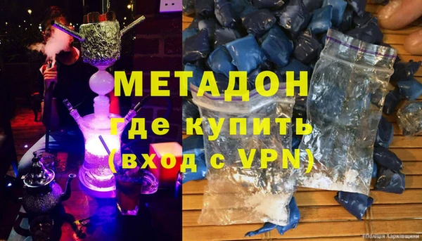 2c-b Переславль-Залесский