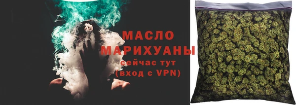 трава Пересвет