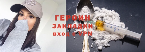 дживик Остров