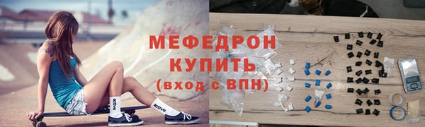 дживик Остров