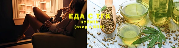 2c-b Переславль-Залесский