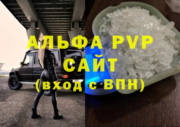 дживик Остров