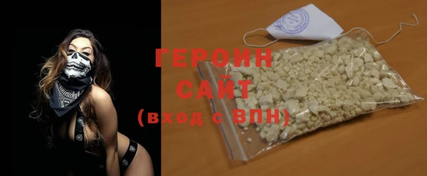 2c-b Переславль-Залесский