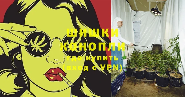 дживик Остров