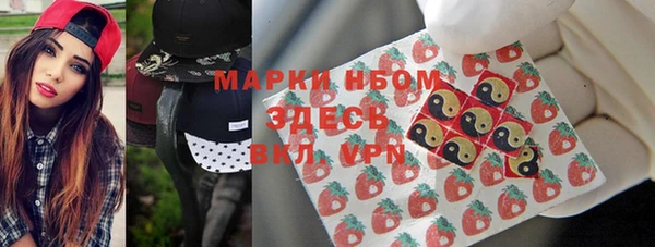 дживик Остров
