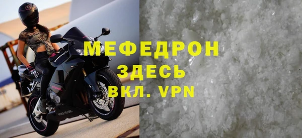 2c-b Переславль-Залесский