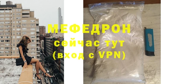дживик Остров
