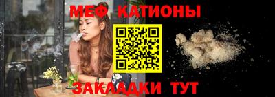 экстази Кинель