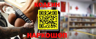 экстази Кинель