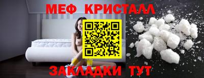 экстази Кинель
