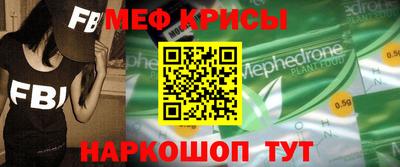 экстази Кинель