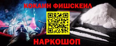 сатива Кингисепп