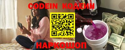 экстази Кинель