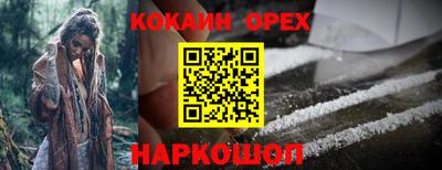 мефедрон Кимры