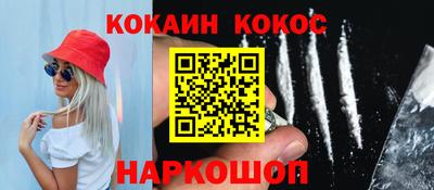 мефедрон Кимры