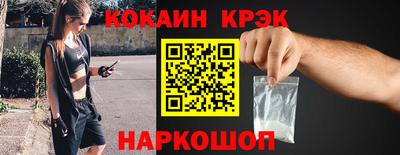 сатива Кингисепп