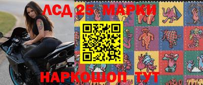 мефедрон Кимры