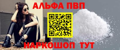 экстази Кинель