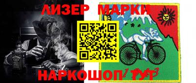 мефедрон Кимры