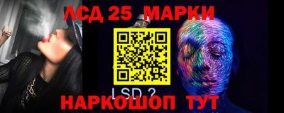 мефедрон Кимры