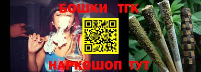 экстази Кинель