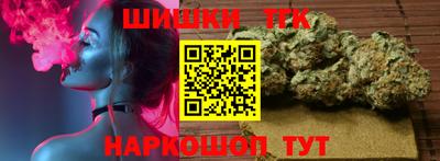 мефедрон Кимры