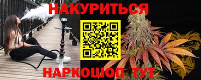 мефедрон Кимры