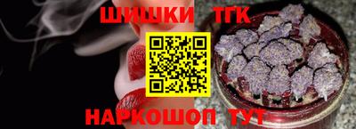 мефедрон Кимры