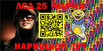 мефедрон Кимры
