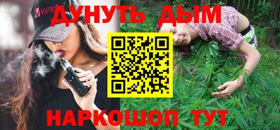 экстази Кинель