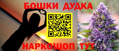 не бодяженный Азнакаево