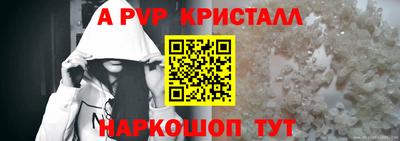 экстази Кинель
