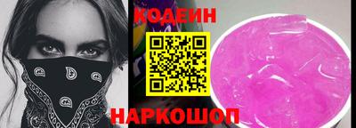 сатива Кингисепп