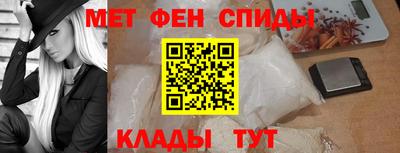экстази Кинель