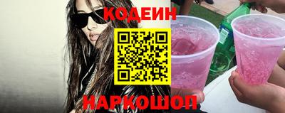 сатива Кингисепп