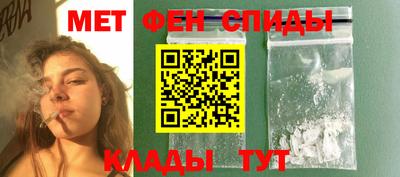 сатива Кингисепп