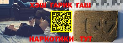 экстази Кинель