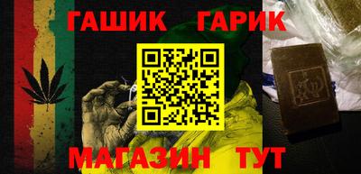 экстази Кинель