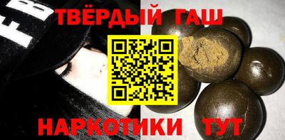 мефедрон Кимры