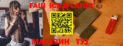экстази Кинель