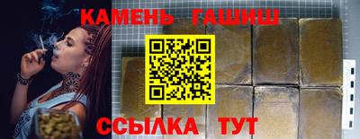 мефедрон Кимры