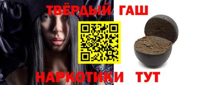 сатива Кингисепп