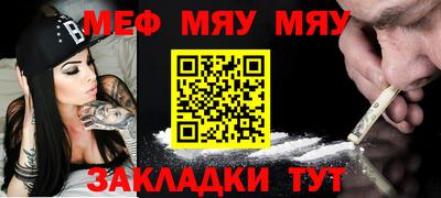 экстази Кинель