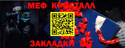 сатива Кингисепп