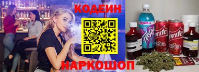 сатива Кингисепп