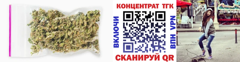 цена   mega зеркало  ТГК жижа  Раменское 