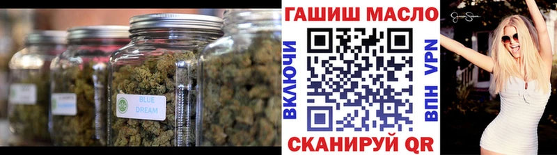 Дистиллят ТГК вейп с тгк Раменское